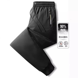 90 White Duck Down Pants Men's Winter Outer Wear New Men's Pants Thickened Warm Pants Down Pants Men's Windproof Winter Pants