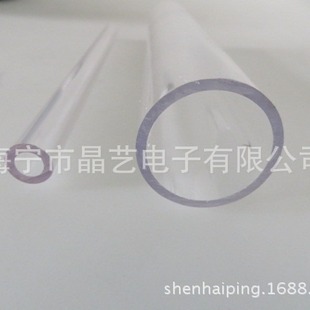 Factory Direct high quality transparent pc tube transparent plastic tube high quality transparent pc tube