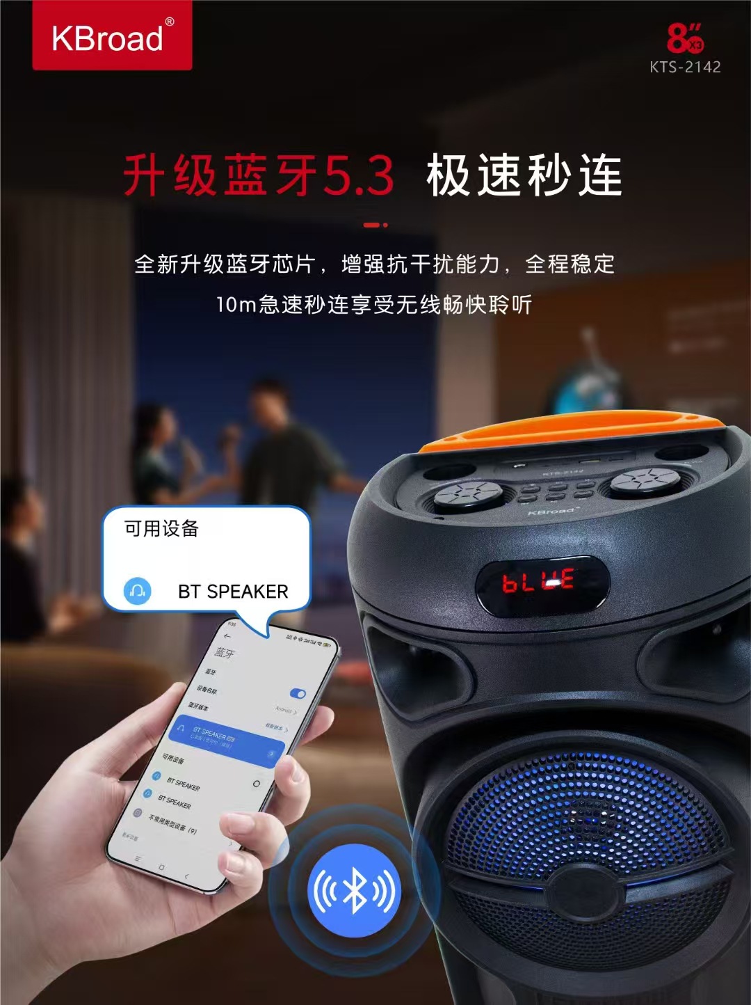 微信图片_20250701211056