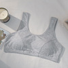 Underwear, supporting wireless bra, plus size