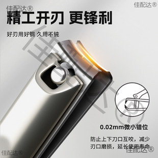 German nail clippers nail clippers nail clippers single finger clippers suit original bevel tool men's home into constant