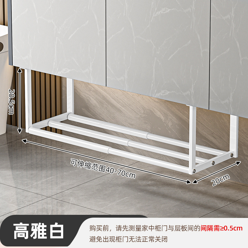 洗面器伸縮可能収納棚洗面器浴室キャビネット下洗面器トイレ穴なし洗面台式鉄芸棚|undefined