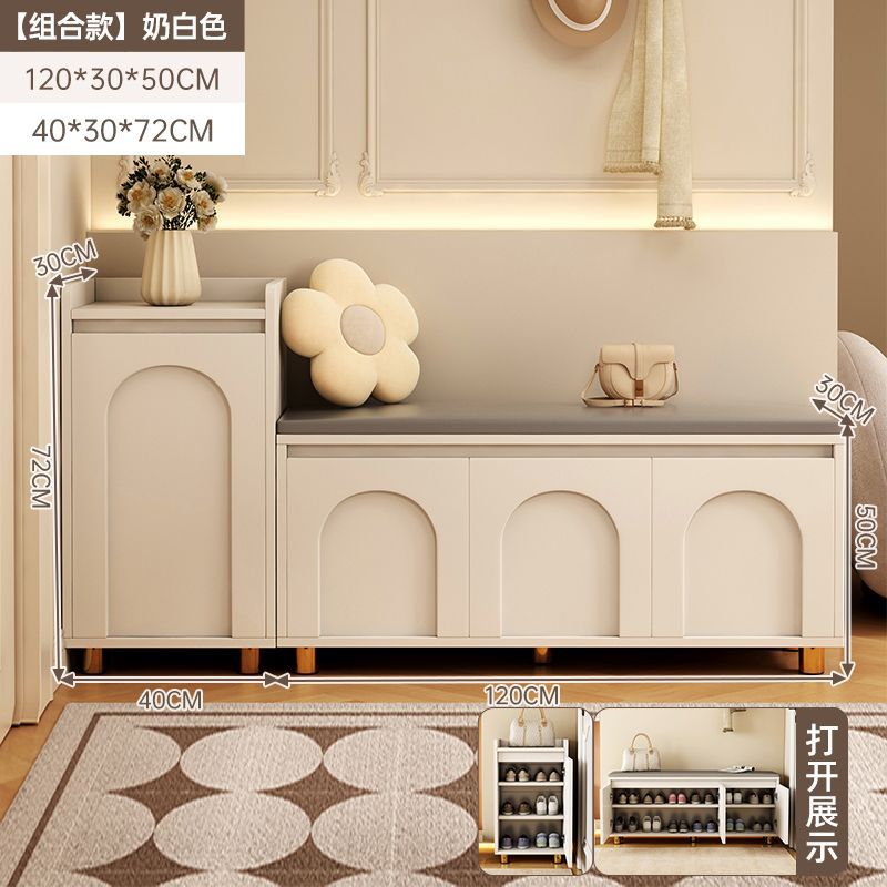 [부모-자식 조합] 밀크화이트 120cm