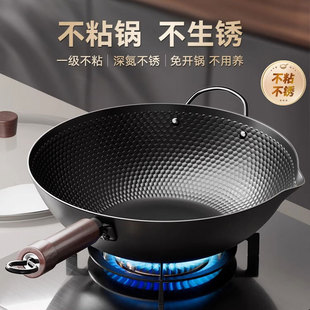 Wholesale Extremely Iron Wok Household Cooking Pot Non-Stick Pan Universal Stove Uncoated Pot Flats Bottom Iron Pot Old-Fashioned Pot