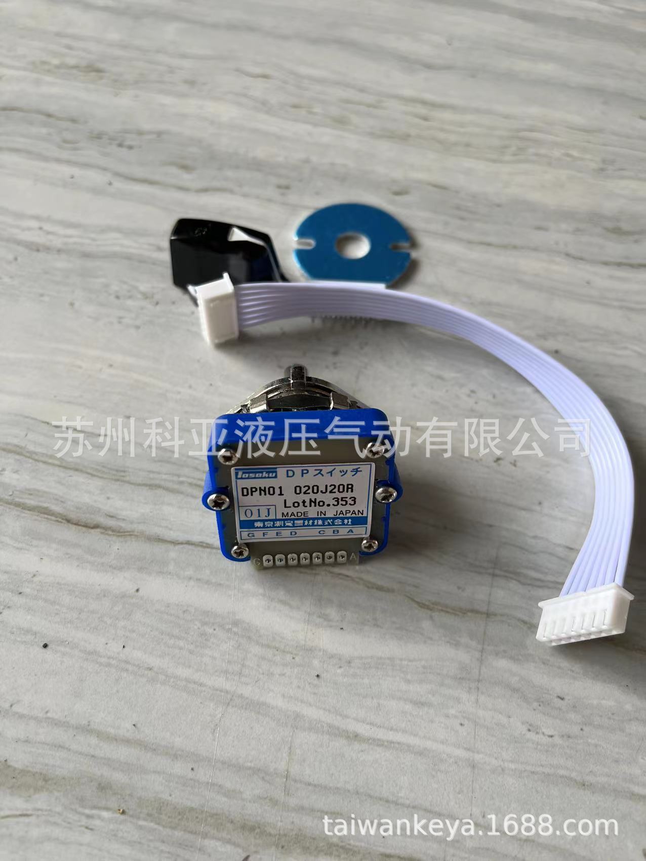 原装TOSOKU波段开关 DPN01 020J20R LotNo.353 MADE IN JAPAN