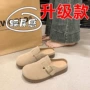 包头外穿厚底防滑勃肯鞋