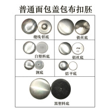 DIY�������߰��Ʒ����ۿ�������ɳ�lܛ��ƽ�������X�_PU��Ƥ��