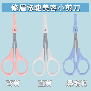 ü��̨���p���Ĵ珝��С������Ŀ�N����ɫ����ֱ����ë�p�����