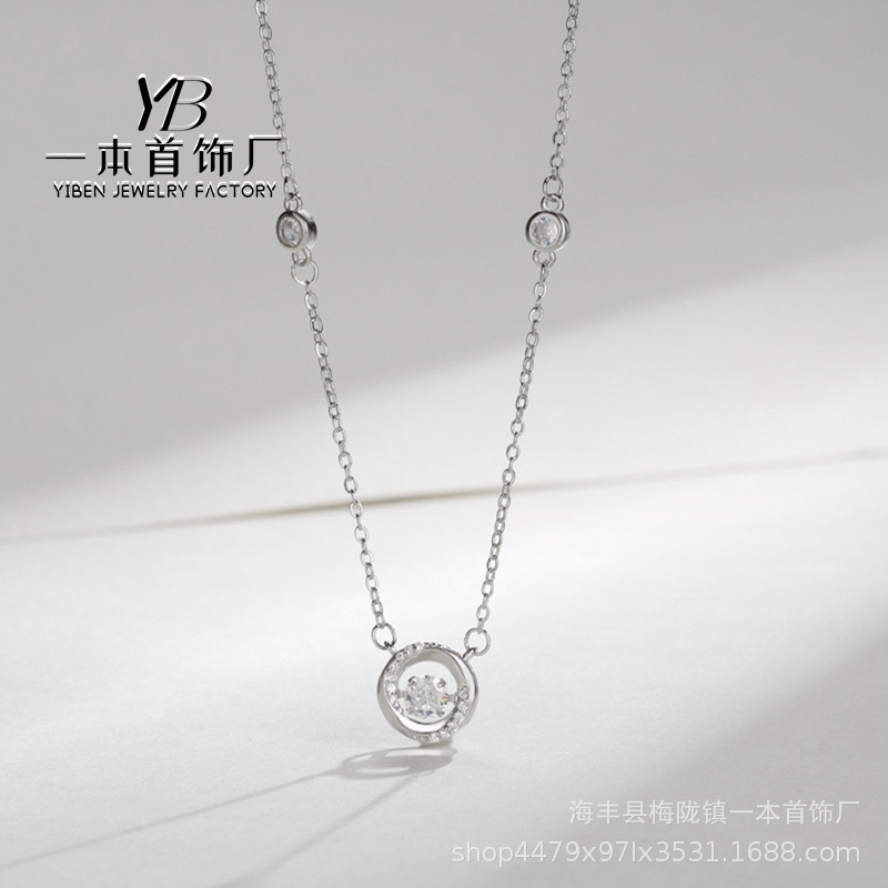 모비우스 3초 하트비트 목걸이 여성용 틈새시장 쇼트 체인 목걸이 중국 발렌타인데이 선물용 펜던트