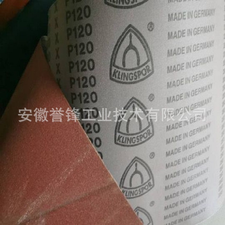 德国金世博LS309JF LS309X CS310X CS308YX CS330X砂带  金属砂带