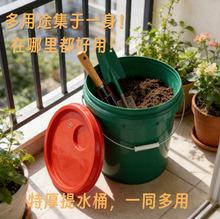 �غ���������ʽ��Ͱ�׃��@ˮͰ�N���͏d����Ͱ���Î��w����Ͱ��Ͱ