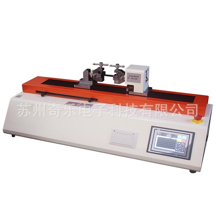 930水凝胶电动双向拉伸测试机试验机水凝胶双向拉力试验机