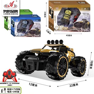 �W���b�ش��_������ +��ߴ�ԽҰ݆̥ץ�������M�p���������N����