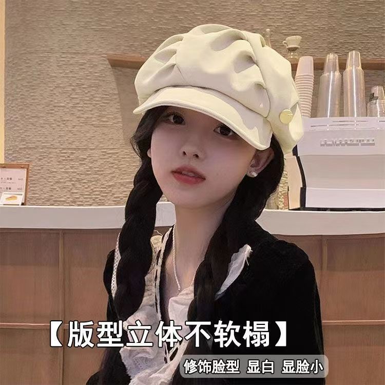 新款云朵贝雷帽女春夏秋大头围褶皱八角帽画家帽子显脸小鸭舌帽潮|undefined