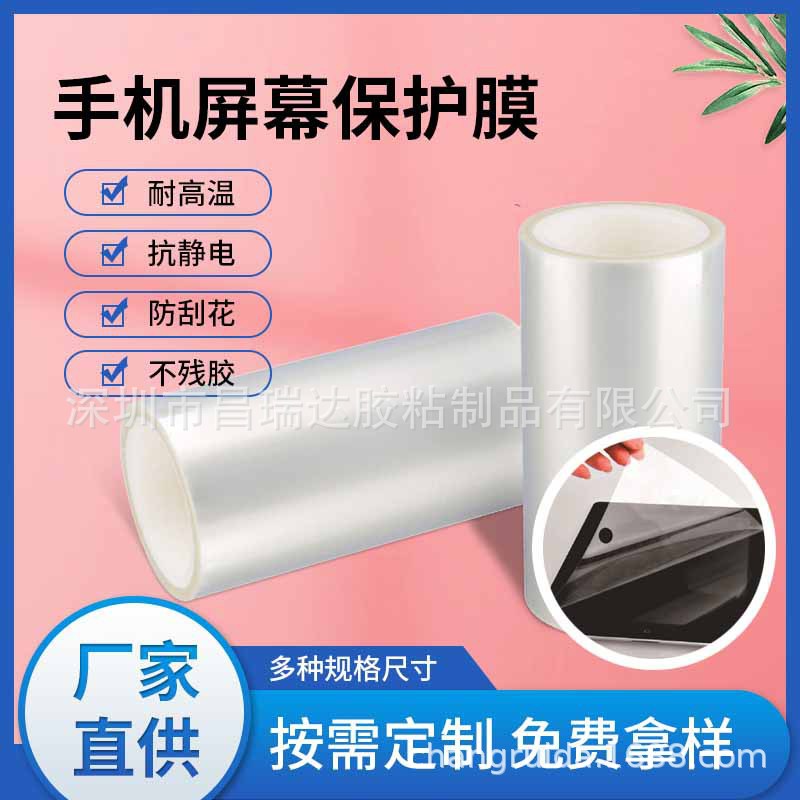 O1CN01LPAA2S1FOVmzCCn5L_!!2060