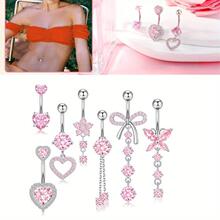H 27085 Butterfly Navel Piercing ������Ʒ �羳����ѷŷ��
