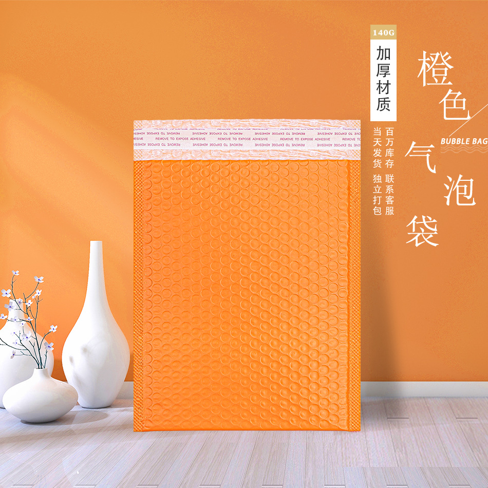 Bolsas de burbujas de colores, película coextruida, sobres de burbujas para embalaje de ropa, bolsas de embalaje exprés, fabricante de bolsas de espuma de burbujas, venta al por mayor.