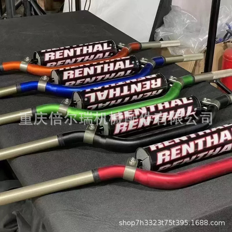 Off-Road Motorcycle Modification Parts Aluminum Alloy Double-Layer Handlebars Variable Diameter Handlebars Renthal