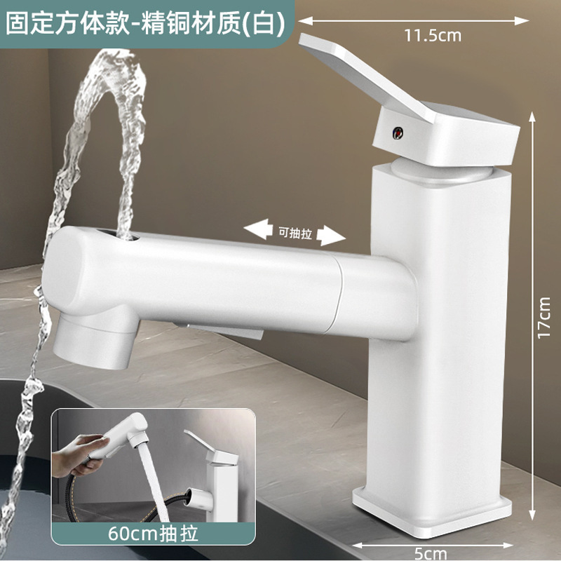 洗面台の蛇口、浴室の冷温水引き出し式蛇口、洗面台、洗面器、冷温調節可能|undefined