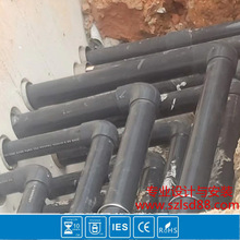 �ձ��eˮ�ܵ��OӋ ������ș����ˮ��·���b