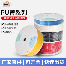 PUԴù ĥ͸ߜؚܛ ߉ՉӾP