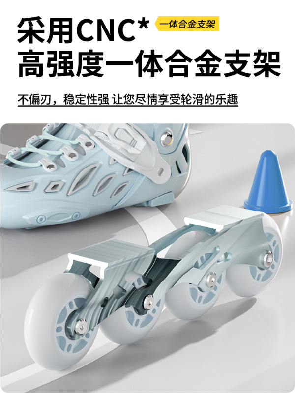 スウィートローラースケート靴子供スケート靴専門平花報班クラブ卸売りローラースケート靴男女子供t 13|undefined