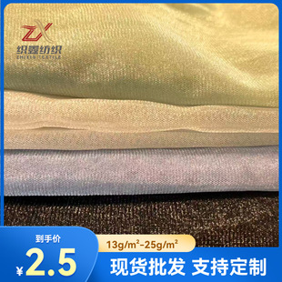 �ξ��W�������W ��̨�鼆ͯȹ ��͸��ܛ�|�^�� �������Ì��þW��