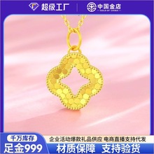 �Ї�������999��������~�ݵ���Ů���\�~�[����Ů�����նY��