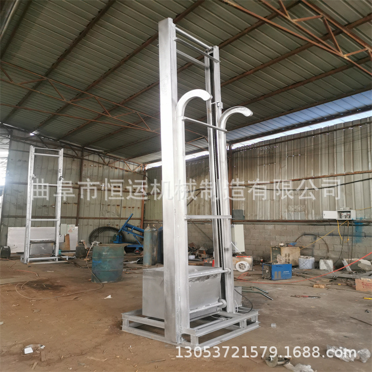 饲料颗粒喂料给料机 自动翻卸单斗提升机 水泥垂直上料机