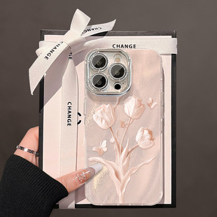 Ψ��������������m��iphone16�O���֙C��15С���߼���14֧��13Ů