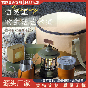 �YƷlogo����¶�I�Y�ЈF������Ұ�ͻ�ӹ�˾�T�����ð��ֶY��