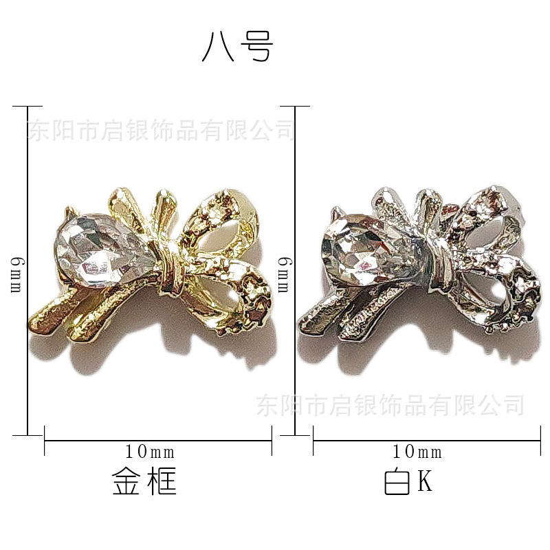 ネット赤LZネイル合金アクセサリーバロック天使美人頭翼真珠愛蝶装飾爪貼り|undefined