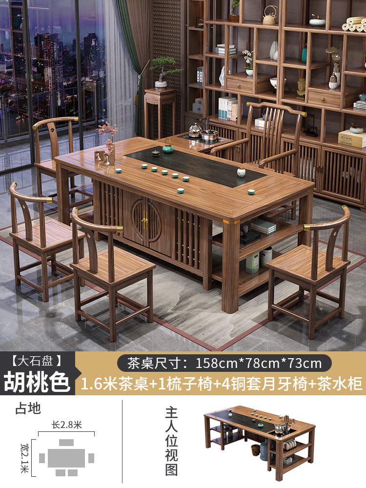 브로케이드 빗 의자 1 월 치과 의자 4 차 캐비닛 1 큰 돌 판 구리 슬리브 같은 1.6 미터