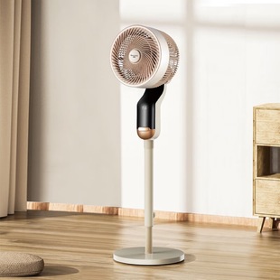 Berman Home Office Floor Fan Intelligent Voice Air Circulation Fan Bm-X5 Electric Fan Dropshipping