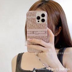 小香风闪粉潮牌手机壳适用iPhone17Pro max 轻奢欧美苹果17保护套