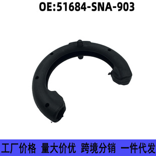 51684-SNA-903 �m�ñ���˼�� ˼�ǰ����C�p�������| ���_�z�|