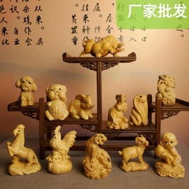 木质工艺品;工艺品加工;镇宅摆件