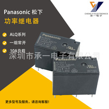 ALQ105ԭb^ALQ112һMDQ4_10AؓdALQ124