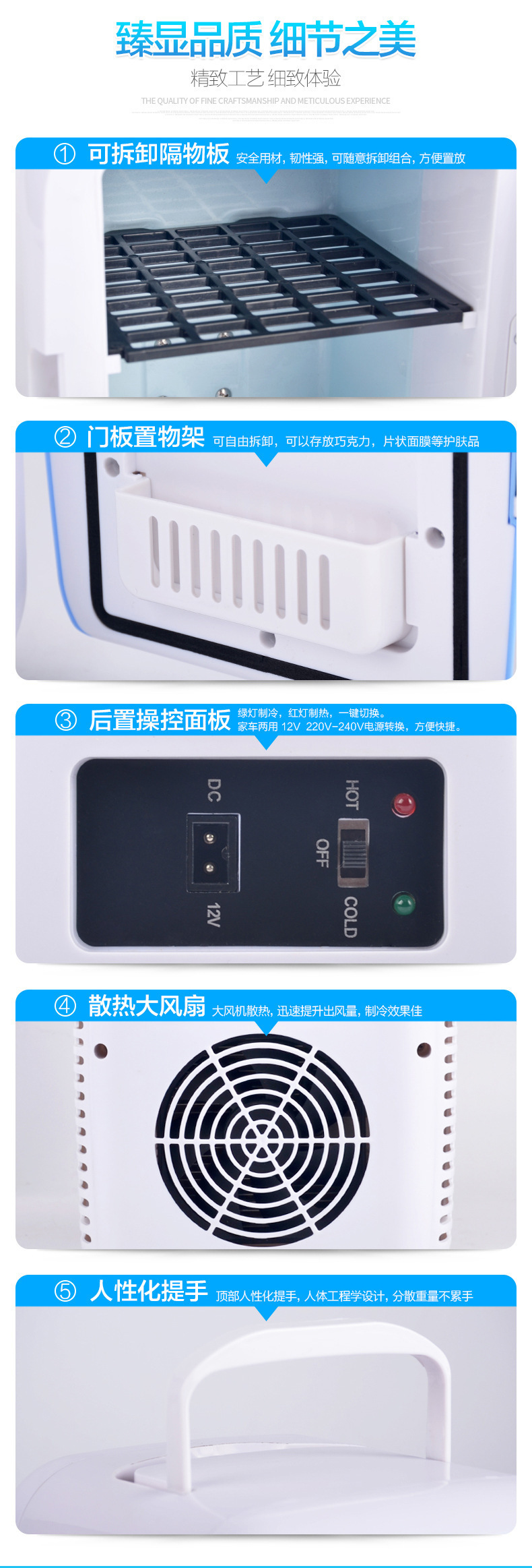 Car refrigerator car mini refrigerator car home dual-use car heating box factory direct 4L
