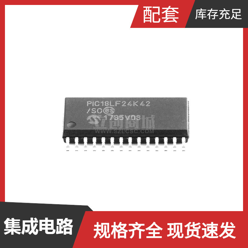 Pic18Lf24K42T-I/So Soic-28_300Mil Pic16Lf1509-I/Ml Pic16Lf15