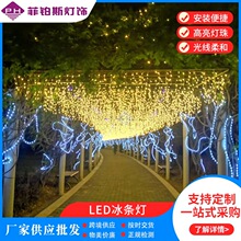 ����led���l��̫��������깝�սֵ��}�QͥԺ�b����ʟ����l