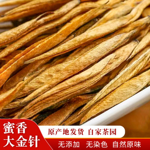 2025��������P�c����������ѿ��t����ϼt��ɢ�b���l��t500g