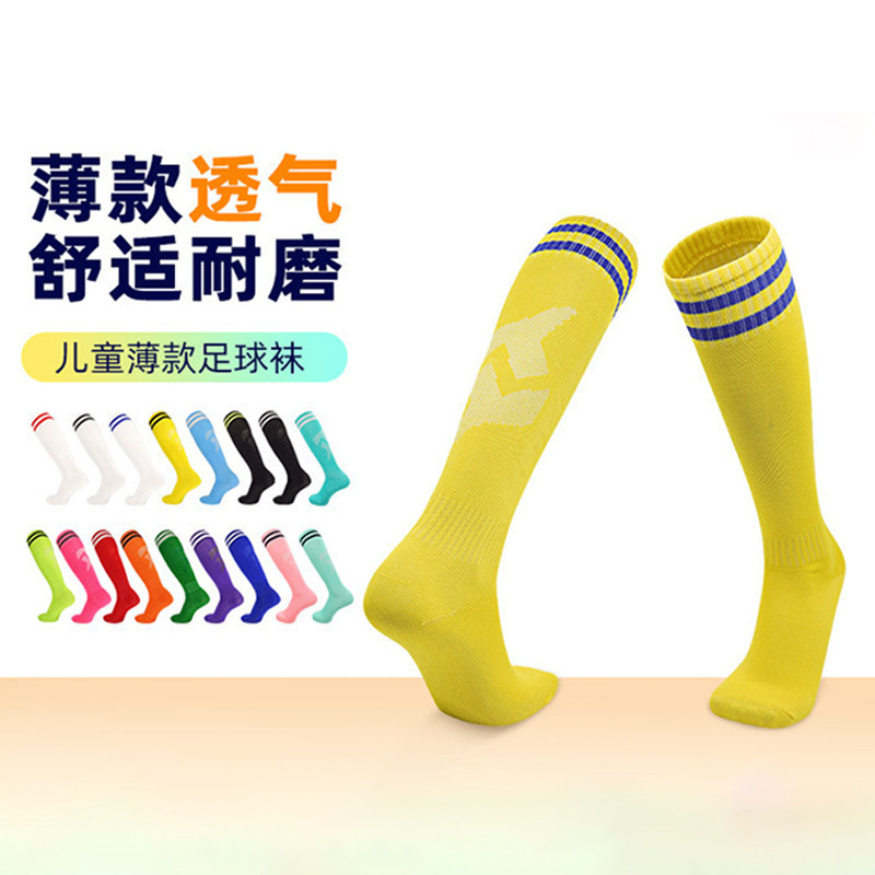 Summer Thin Children's Football Socks, Over-The-Knee Two-Striped Long Socks, Unisex for Older Children and Students, Custom-Made Sports Socks for Boys
