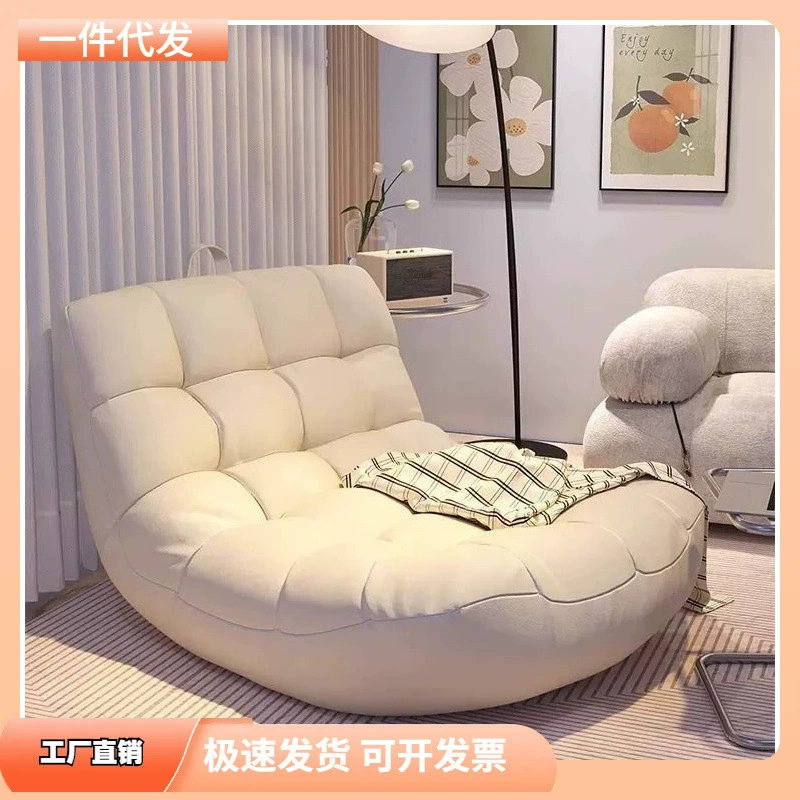 Сетчатый красный ленивый диван может лежать, спящие бобовые мешки Гусеница шезлонги Спальня небольшой диван балкон случайные одиночные сиденья