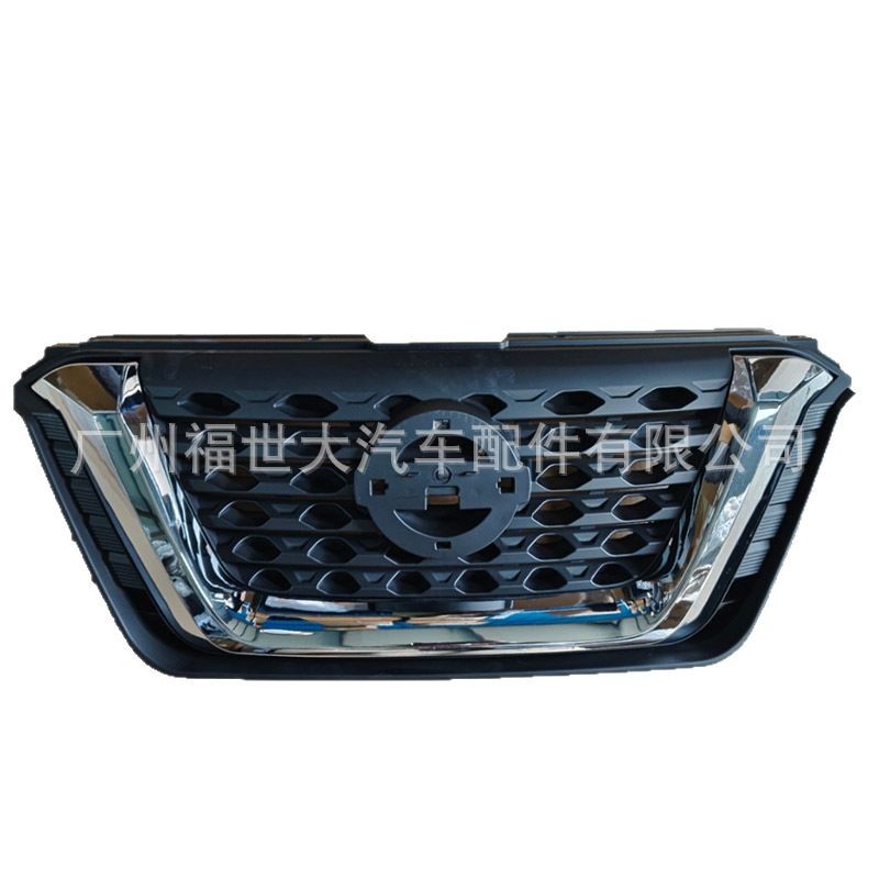 Rejilla delantera electrochapada para Nissan Kicks 2017, cubierta de entrada de aire frontal 62310-5RF0A