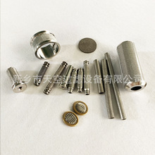 ��Ն����o�W���Y��Sintered felt with single protecting mes
