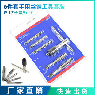 6���� �z�F��𹤾����ýz�����ֽz�F�g�ּܹ������ýz�F���b