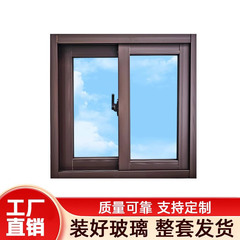 Aluminum alloy doors and windows manufacturers security windows sliding windows tempered glass windows rural self-built bathroom toilet windows