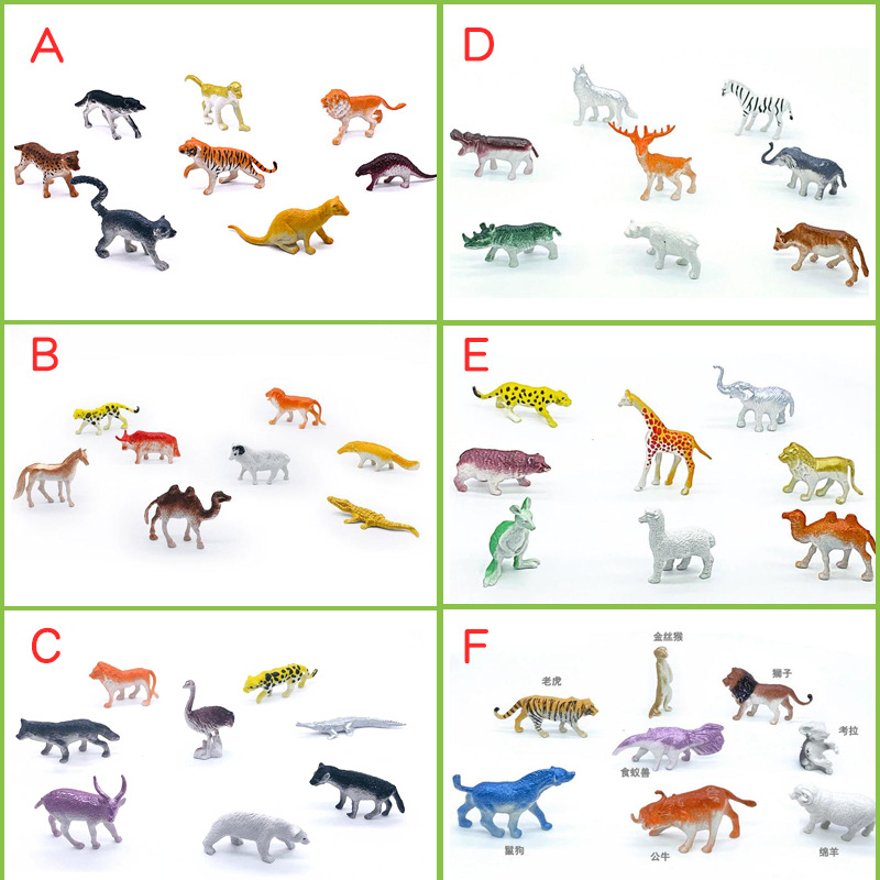 Cross-border 48 2-inch solid simulated plastic animal models factory directly supplied 6 sets of 4-8cm mini animal toys