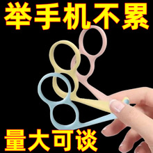 手指手机支架多功能手机撑刷抖音指环扣手机便携追剧懒人支架神器